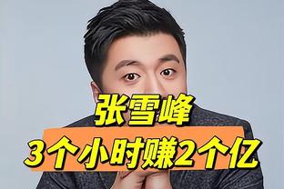 克洛普治下的利物浦节礼日比赛五战全胜，进17球仅丢1球