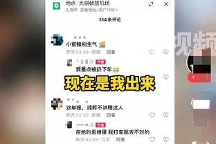 阿邦拉霍：曼联有48个球探，怎么做到还花8500万镑签安东尼的