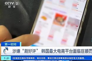 国王杯四分之一决赛抽签时间：北京时间今晚八点