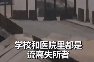 进球网2024金球奖竞争力排名：贝林凯恩姆总前3，C罗17梅西19