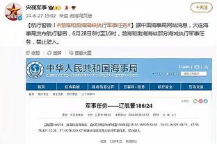 ?奥尼尔演出后被警察包围！？其实是在和警察蜀黍合照啦！