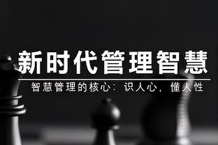 30岁以下对30岁以上！字塔东亚约vs眉卡库詹杜 1000美元赌谁赢？