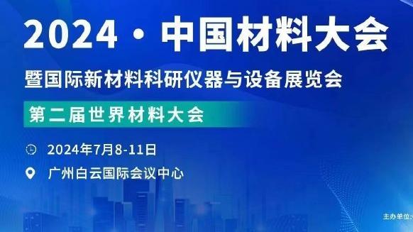 bet188官方网站截图1